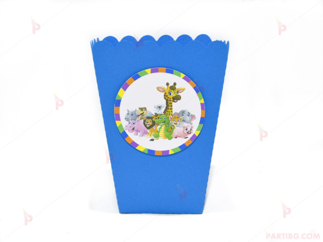 Кофичка за пуканки/чипс с декор Диви животни/Джунгла в синьо | PARTIBG.COM