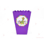 Кофичка за пуканки/чипс с декор Диви животни/Джунгла в лилаво | PARTIBG.COM