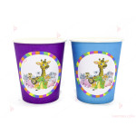 Чашки едноцветни в синьо с декор Диви животни/Джунгла | PARTIBG.COM