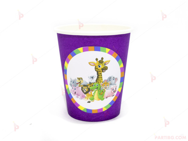 Чашки едноцветни в лилаво с декор Диви животни/Джунгла | PARTIBG.COM