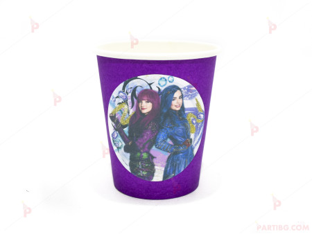 Чашки едноцветни в лилаво с декор Наследниците / Descendants