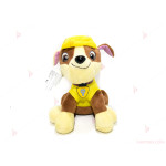 Плюшена играчка кученце от Пес патрул-Рабъл | PARTIBG.COM