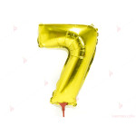 Фолиев балон цифра "7"-златист 40 см. | PARTIBG.COM