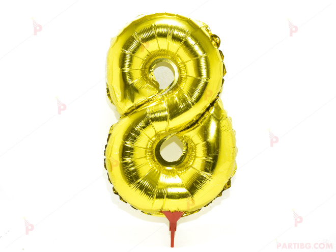Фолиев балон цифра "8"-златист 40 см. | PARTIBG.COM