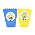 Кофичка за пуканки/чипс с декор Спондж Боб / Sponge bob в жълто | PARTIBG.COM