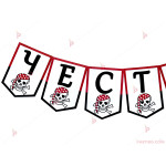 Надпис/Банер "Честит Рожден Ден" с Пиратски декор | PARTIBG.COM