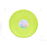 Чинийки едноцветни в зелено с декор Пепа пиг / Peppa pig | PARTIBG.COM