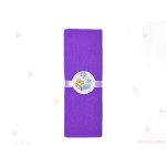 Салфетка едноцветна в лилаво и тематичен декор Пес Патрул / Paw Patrol-Скай и Еверест | PARTIBG.COM