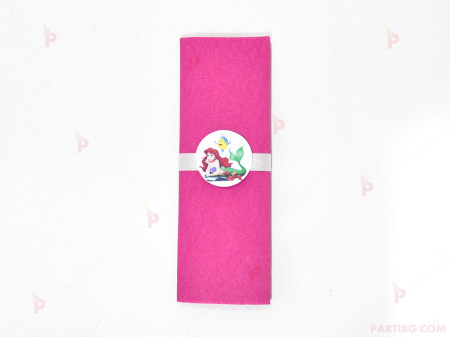 Салфетка едноцветна в циклама и тематичен декор Ариел / The Little Mermaid