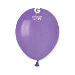 Балони 20бр. пастел лилаво-мини | PARTIBG.COM
