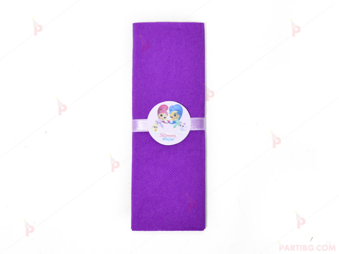 Салфетка едноцветна в лилаво и тематичен декор Искрица и Сияйница | PARTIBG.COM