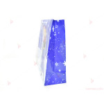 Подаръчна торбичка с декор Елза и Ана / Frozen | PARTIBG.COM