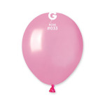 Балони 20бр. металик розово-мини | PARTIBG.COM