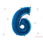 Фолиев балон цифра "6" - син 1м. | PARTIBG.COM