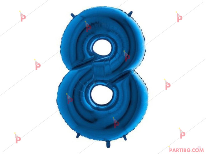 Фолиев балон цифра "8" - син 1м. | PARTIBG.COM