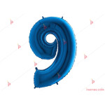 Фолиев балон цифра "9" - син 1м. | PARTIBG.COM