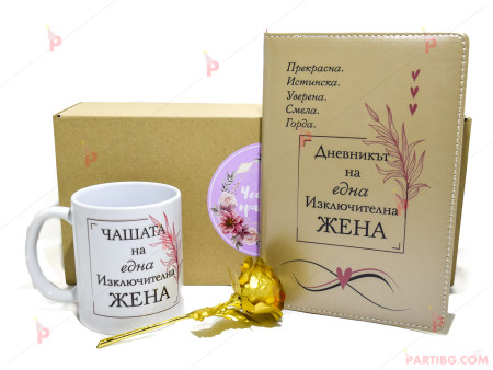 Подаръчен комплект за жена - Кутия с бележник, керамична чаша и мини златна роза