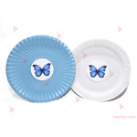 Чинийки едноцветни в бяло с декор Синя пеперуда | PARTIBG.COM