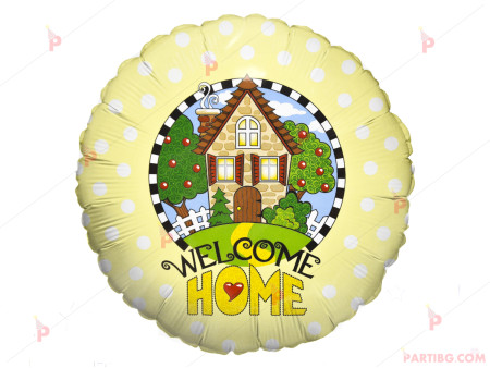 Фолиев балон с надпис "Welcome Home"