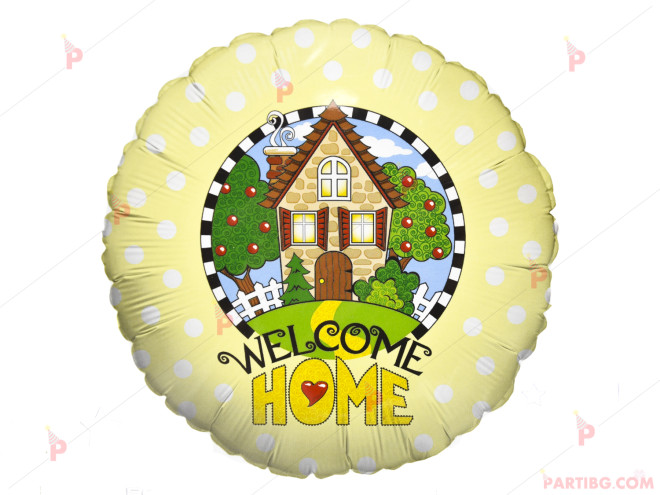 Фолиев балон с надпис "Welcome Home" | PARTIBG.COM