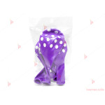 Балони 5бр. в лилав цвят на точки | PARTIBG.COM
