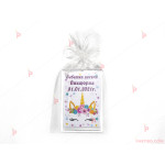 Подарък за гост за Бебешка погача - магнитче с декор Еднорог | PARTIBG.COM