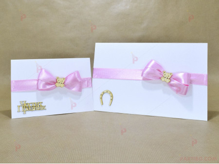 Плик за пари с картичка в бяло с розова панделка и надпис "Честит празник"