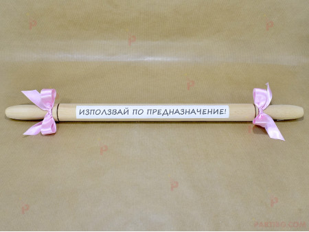 Подарък за моминско парти - точилка в розово