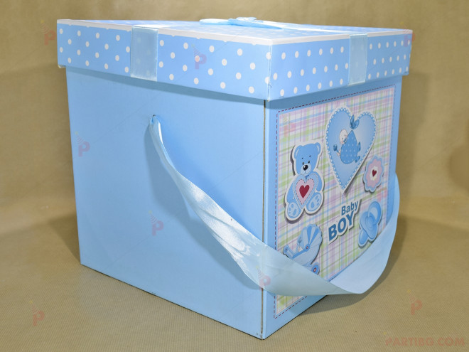 Подаръчна кутия в синьо It's a boy