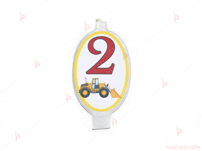 Свещичка за рожден ден персонализирана с декор тракторче | PARTIBG.COM