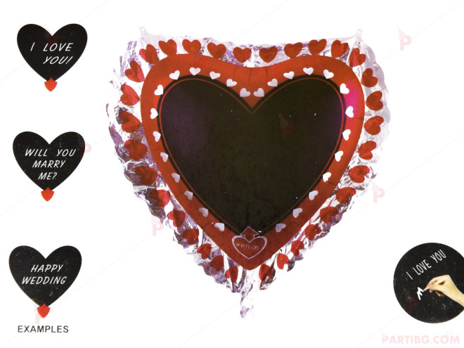 Фолиев балон сърце червено с черен фон за надписване и маркер | PARTIBG.COM