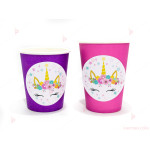 Чашки едноцветни в лилаво с декор Еднорог / Unicorn 3 | PARTIBG.COM