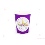 Чашки едноцветни в лилаво с декор Еднорог / Unicorn 3 | PARTIBG.COM