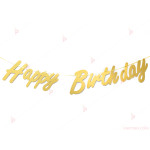 Надпис за рожден ден "Happy Birthday" в златисто | PARTIBG.COM
