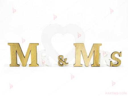 Фигура дървена надпис Mr. & Mrs.