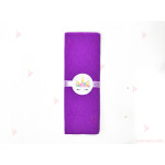 Салфетка едноцветна в лилаво и тематичен декор Еднорог / Unicorn 3 | PARTIBG.COM