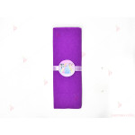 Салфетка едноцветна в лилаво и тематичен декор Принцеси/ Princess | PARTIBG.COM