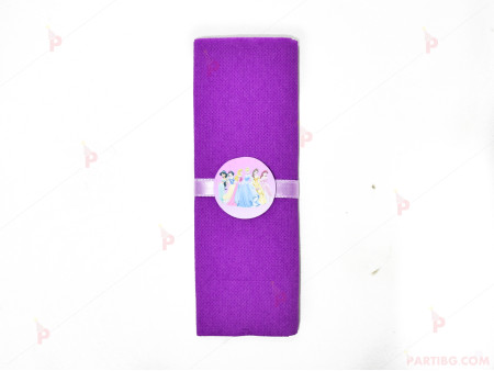 Салфетка едноцветна в лилаво и тематичен декор Принцеси/ Princess