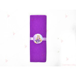 Салфетка едноцветна в лилаво и тематичен декор Рапунцел / Rapunzel | PARTIBG.COM