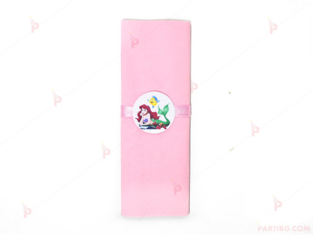 Салфетка едноцветна в розово и тематичен декор Ариел / The Little Mermaid