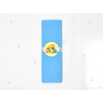Салфетка едноцветна в синьо и тематичен декор Мечо Пух / Winnie-the-Pooh | PARTIBG.COM