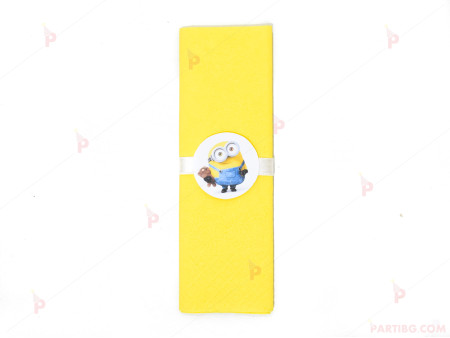 Салфетка едноцветна в жълто и тематичен декор Миньони / Minions