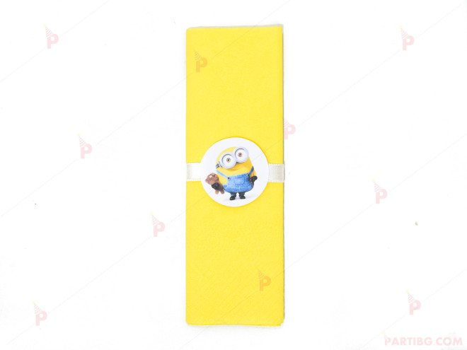 Салфетка едноцветна в жълто и тематичен декор Миньони / Minions | PARTIBG.COM