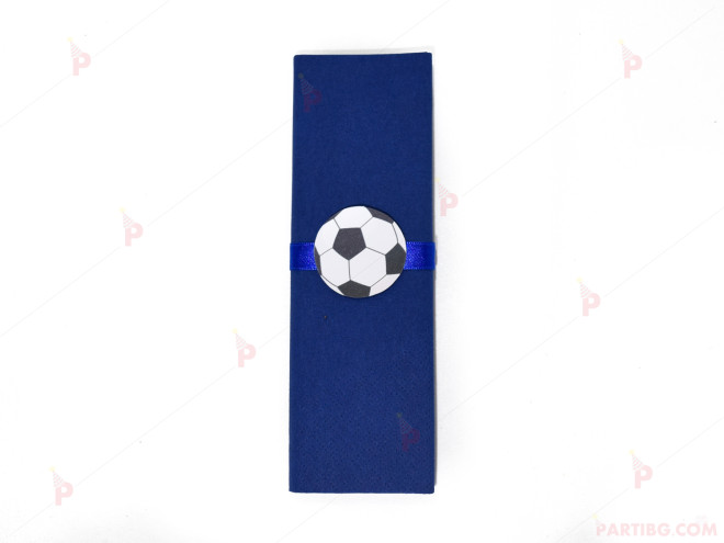 Салфетка едноцветна в тъмно синьо и тематичен декор футболна топка | PARTIBG.COM