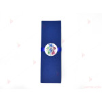Салфетка едноцветна в тъмно синьо и тематичен декор Пи джей маск/ PJ MASKS | PARTIBG.COM