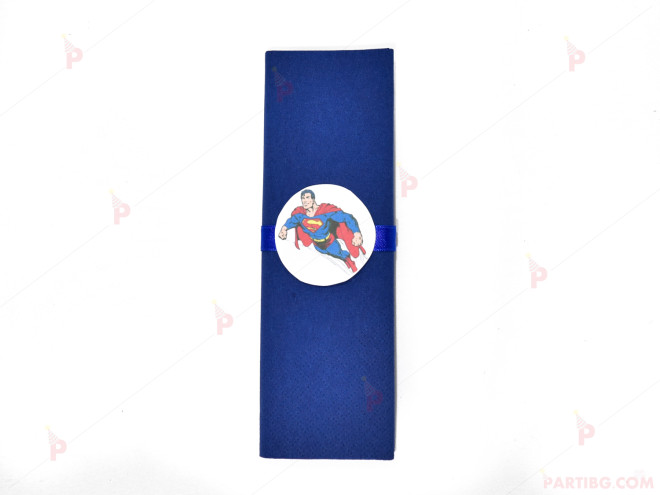 Салфетка едноцветна в тъмно синьо и тематичен декор Супермен / Superman | PARTIBG.COM