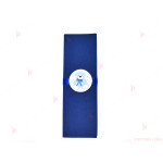 Салфетка едноцветна в тъмно синьо и тематичен декор синьо мече | PARTIBG.COM