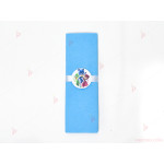 Салфетка едноцветна в синьо и тематичен декор Пи джей маск/ PJ MASKS | PARTIBG.COM