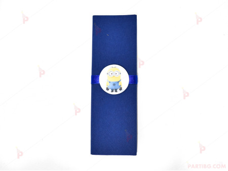 Салфетка едноцветна в тъмно синьо и тематичен декор Миньони / Minions