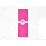 Салфетка едноцветна в циклама и тематичен декор Фламинго | PARTIBG.COM